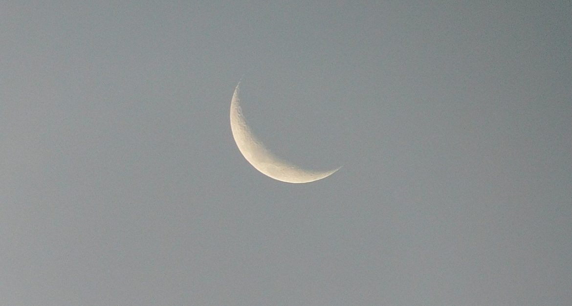 aliscapturedmoments2024 moon 1997319 1280